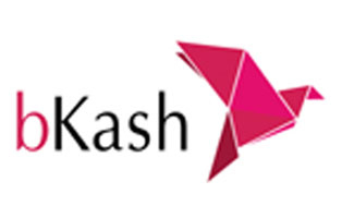 হ্যাক হতে পারে আপনার বিকাশ একাউন্ট   !!!!!!!!!