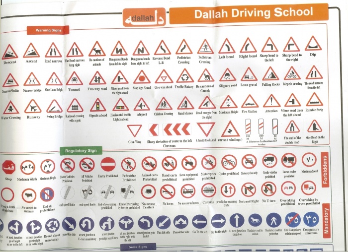 জরুরী ভিত্তিতে সাহায্য প্রয়োজন।