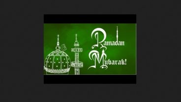 সুনলেও সওয়াব, দেখলেও ও সওয়াব, শেয়ার করলেও সওয়াব