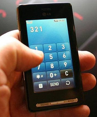 মোবাইল স্ক্রীনের সাত সতেরো। না দেখলেই মিস। দি আল্টিমেট ডিসকাভারি !!