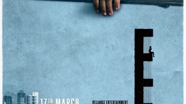 Trapped (2017) Full Hindi Movie Download (10/06/2017)