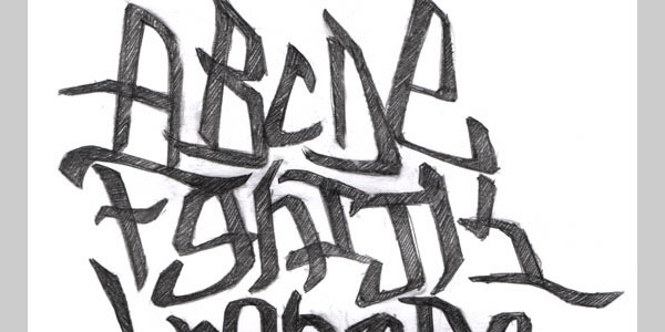 নিয়ে নিন বিভিন্ন ব্র্যান্ডের লোগোতে ব্যবহৃত ফন্ট।