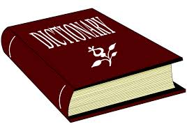 এন্ড্রয়েড মোবাইলের জন্য ২১০০০+ শব্দের সেরা ‘English টু বাংলা’ ডিকশনারি ব্যবহার করুন আর ফিদা হয়ে যান!!