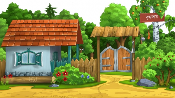 এডোবি ফ্ল্যাশ প্রোফেশনালে তৈরি বাংলা 2D অ্যানিমেশন কার্টুন ‘মায়ের ডায়রী’