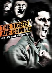 হিডেন পাসওয়ার্ড দেখুন কোন সফটওয়্যার ছাড়াই+ বিশ্বকাপের গানগুলোর ভিডিও লিঙ্ক