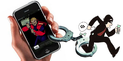 মোবাইল চোরের দিন শেষ! খুব সহজেই হাতে নাতে ধরে ফেলুন চোরকে আর উদ্ধার করুন মোবাইল!!! :D