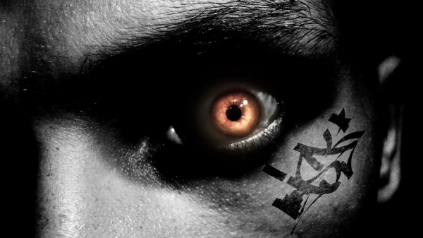 বেসিক ওয়েবসাইট ডিফেস মেন্ট টিউটোরিয়াল