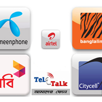 ৫টি অপারেটরের ইন্টারনেট প্যাকেজের দাম নিয়ে একটি ছোট্ট গবেষণা (কোন অপারেটর সবচে ভালো)