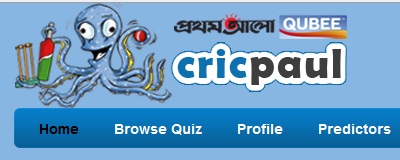 আপনারা কি শুধু খেলাই দেখতাছেন ঐদিকে পাবলিকে মোবাইলে রিফিল পাইতেছে ফ্রী!