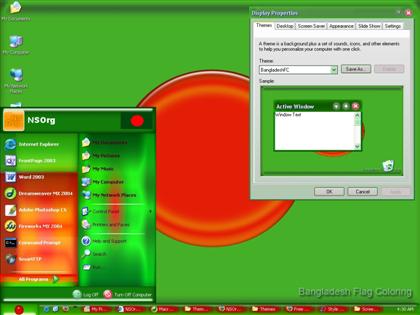 স্বাধীনতা দিবসের শুভেচ্ছা উপহার বাংলাদেশ থীম । (শুধু উইন্ডোজ এক্স পি)