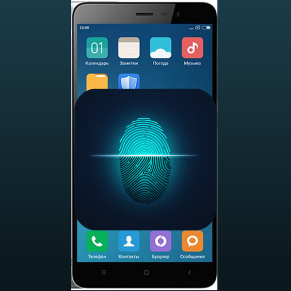 সকল এন্ড্রয়েড মোবাইলে ফিঙ্গারপ্রিন্ট লক দিন ১০০০% কাজ করবে।
