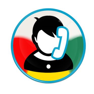 এখন থেকে আর কল আসলে নেট বন্ধ হবেনা, গেম খেললে খেলা বন্ধ হবেনা। এমনকি কোন দরকারি কাজ করার সময় কল আসলে ও, কাজ বন্ধ হবে না। দারুন একটি উপকারি এপ। না নিলে আসলেই বিশাল মিস করবেন।