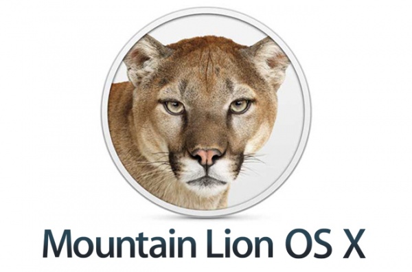 ম্যাক ও.এস.এক্স  Mountain Lion 10.8.2 ইনস্টলের সহজ পদ্ধতি (ডুয়েল বুটিং) – (পর্ব-২)………………………….. ইন্টেল পিসিতে বিশ্বের ADVANCED অপারেটিং সিস্টেম Mac OS X Mountain Lion 10.8.2  (Restore From An Image )