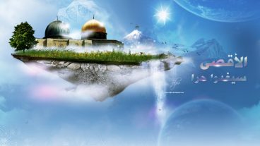 সহযে লুকিয়ে ফেলুন প্রাইভেট ফাইল বা ফোল্ডার