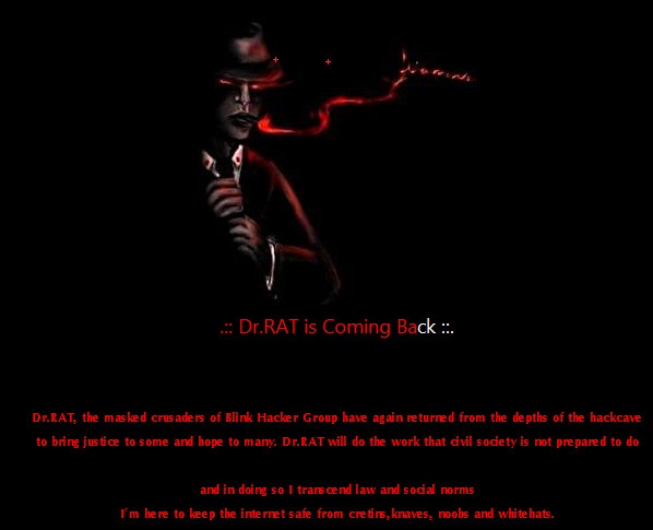 বিপিএসসি (বাংলাদেশ পাবলিক সার্ভিস কমিশনের )ওয়েবসাইট হ্যাকড