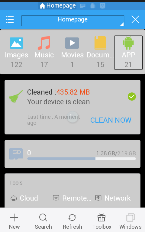হোম পেজ থেকে অ্যাপ্লিকেশনে ক্লিক করুন