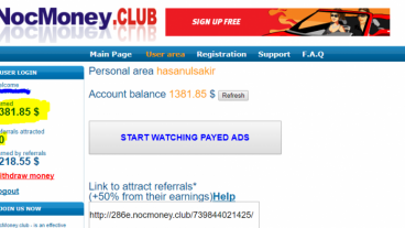 প্রতি একটি ক্যাপচা তে .১০$ আর প্রতি ১০টি ক্যাপচা তে ১$ আয় করুন (পেমেন্ট প্রুভ সহ) ছবি সংযুক্ত