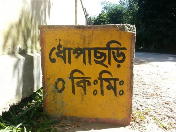 সবাই একটু দৃষ্টি দেন ….আপনার সদয় দৃষ্টি হয়ত কারো মুখে হাসি ফুটাতে পারে …