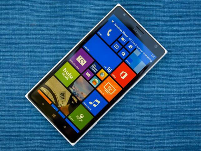 উইন্ডোজে চলবে অ্যান্ড্রয়েডের সব অ্যাপ!