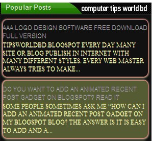 রংঙের খেলা যুক্ত করুন আপনার পপুলার পোষ্ট গ্যাজেটে