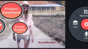 খুব সহজেই ভিডিওর ব্যকগ্রাউন্ড পরিবর্তন করা শিখুন