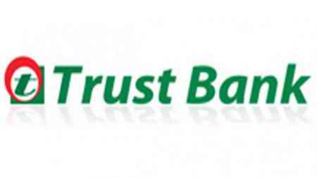 অবশেষে বাংলাদেশের ফ্রিলান্সারদের জন্য সু খবর  (ফ্রিল্যান্সারদের ঋণ দেবে ট্রাস্ট ব্যাংক)