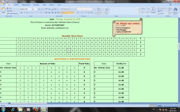 Meal Calculator_২৫ জন সদস্যের জন্য