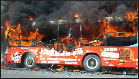 জ্বলন্ত যানবাহনে আটকে গেলে বাঁচার উপায় :(How to save yourself from a burning vehicle)