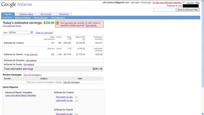 দয়া করে একটু দেখুন, সাহায্য চাই অ্যাডসেন্স বিষয়ে।