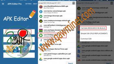 একটি সম্পুর্ণ অ্যাপ বানান শুধু মাত্র আপনার মোবাইল দিয়েই। অফলাইনেই। ইচ্ছে মত ডিজাইন করতে পারবেন।