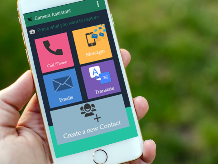 এখন টাইপ করুন মোবাইল ক্যামেরা দিয়ে :এন্ড্রোয়েড অ্যাপ