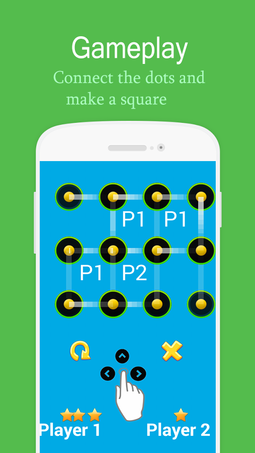 চতুষ্কোণ বানানোর খেলা : এন্ড্রোয়েড অ্যাপ