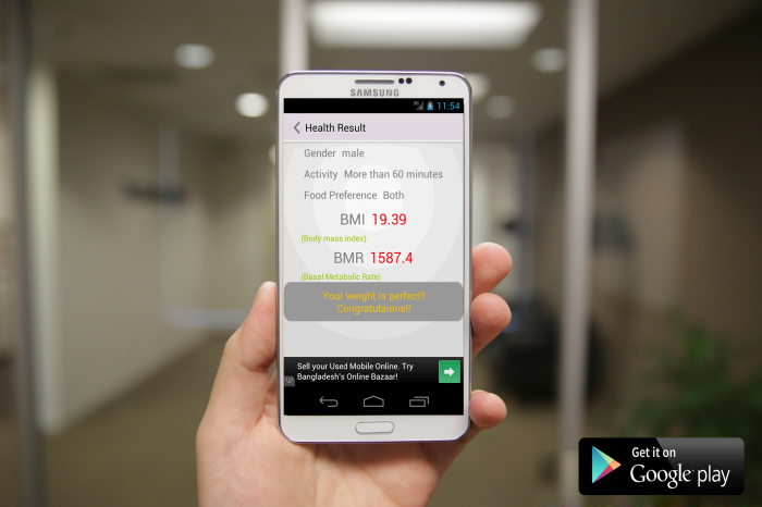 এক মিনিটে জেনে নিন আপনার ওজনের অবস্থা