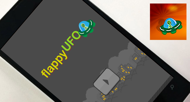 বিরক্তিকর এক গেম এর ইতিহাস