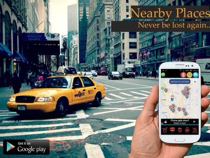 প্রয়োজনীয় জায়গা খুজে দেবে Nearby Places