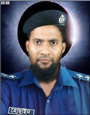 ফটোশপ এর যাদু [পর্ব-০৮] :: আপনার ছবিতে লাগিয়ে নিন পুলিশের পোষাক