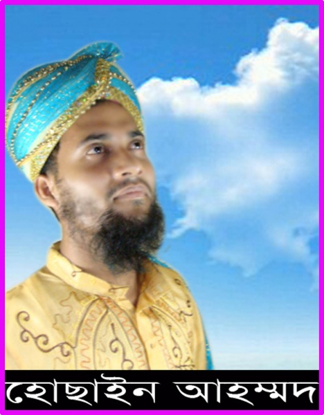 আসুন প্রযুক্তি ব্যবহার করে আরবী ভাষা শিখি ফেইসবুকে, সাথে একটি অসাধারন কুরআন সফটওয়্যার ১০০% কাজের।