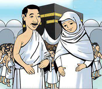 ইসলামিক অনেকগুলো গুরুত্বপূর্ণ ফ্লাশ ফাইল সংগ্রহে রাখুন (১০০% কাজের)