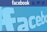 এবার আপনি নিজে নিজে facebook এর username বাংলায় করে ফেলুন (নতুনদের জন্য)