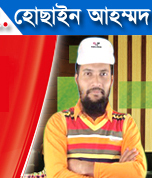 ফটোশপ এর যাদু [পর্ব-৩০] :: ফটোশপ এর মাধ্যমে আপনার মোবাইল/ক্যামেরার তোলা ছবিকে সুন্দর করে গড়ে তুলুন