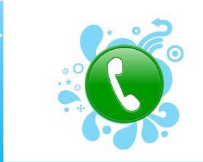 এবার কোন প্রকার সফটওয়্যার ছাড়াই ব্যবহার করুন Skype