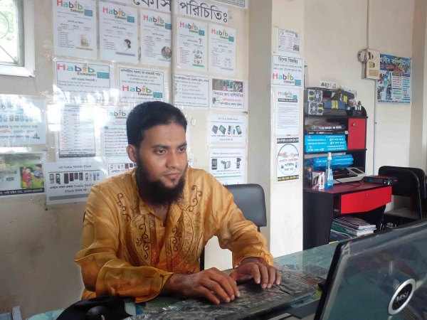 ফটোশপ দিয়ে সহজেই তৈরি করুন (ফেইসবুকের ইসলামিক পোষ্ট)