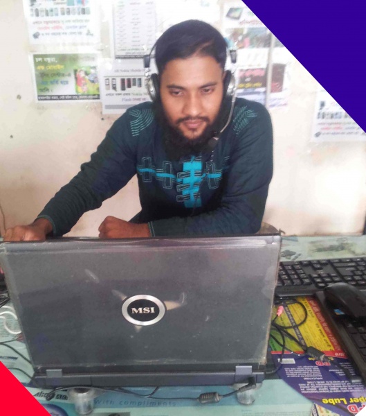 প্রযুক্তির সাথে মিশে আছি 