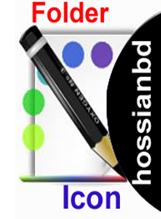 এবার আপনি  আপনার ছবিকে বানিয়ে ফেলুন ফোল্ডার Icon ( কোন প্রকার Software ছাড়া)