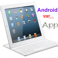 Android মজা [পর্ব-২৩] :: আপনার Android এর জন্য নিয়ে নিন iPhone এর ডায়ালার+লকস্ক্রিন
