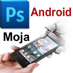 Android মজা [পর্ব-২৫]:: আপনার তোলা ছবি থেকে অপ্রয়োজনীয় অংশ দূর করুন চোখের পলকে