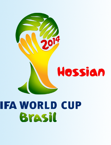 ফটোশপ এর যাদু [পর্ব-৪১] :: তৈরি করুন বিশ্বকাপের ডিজাইন আর সাথে নিয়ে নিন ব্রাজিল বিশ্বকাপের ফন্ট