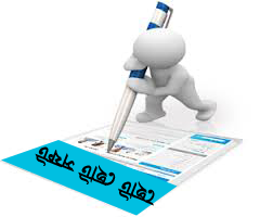 ছোট ছোট কাজের সফট  [পর্ব-০৫] :: নিয়ে নিন এনিমেশন তৈরি করাসহ ৯টি সফট এবং ডিজাইনের জন্য বাংলা ইংরেজী ফন্ট