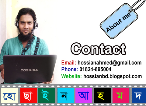 ছোট ছোট কাজের সফট  [পর্ব-০৯] :: ভিডিও থেকে এনিমেশন ভিডিওকে কেটে জোড়া লাগানো এবং ছবিকে  পোষ্টারের মত করার সহ  ১০ টি কাজের সফট