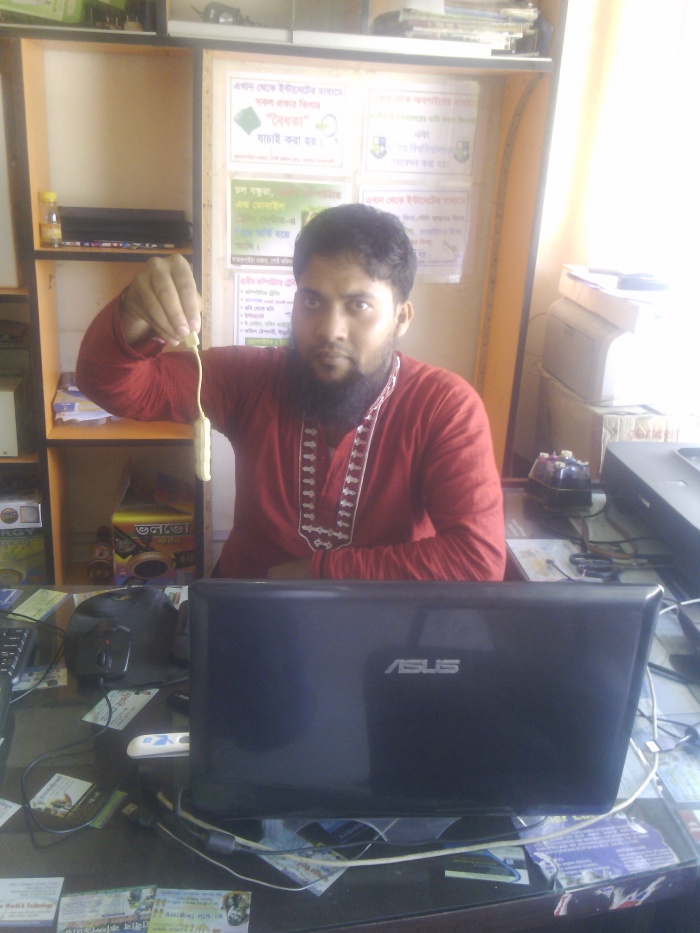 প্রযুক্তি নিয়ে মজার ছবি দেখুন ভাল লাগবে